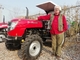 Трактор трактора 4wd многофункциональной фермы 2400r/Min аграрный аграрный мини