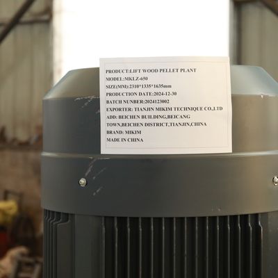 Сталь машины 0.2t/h лепешек Biomas питания птицы MIKIM деревянная антиржавейная пригодная для носки