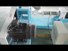 Продажа гранулятора корма для рыбы